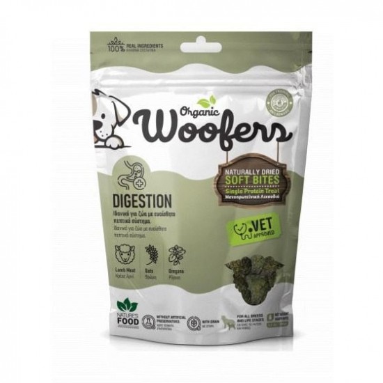 Nature's Food Organic Woofers Digestion Lamb 100gr Nature's Food Organic Woofers Digestion Lamb 100gr