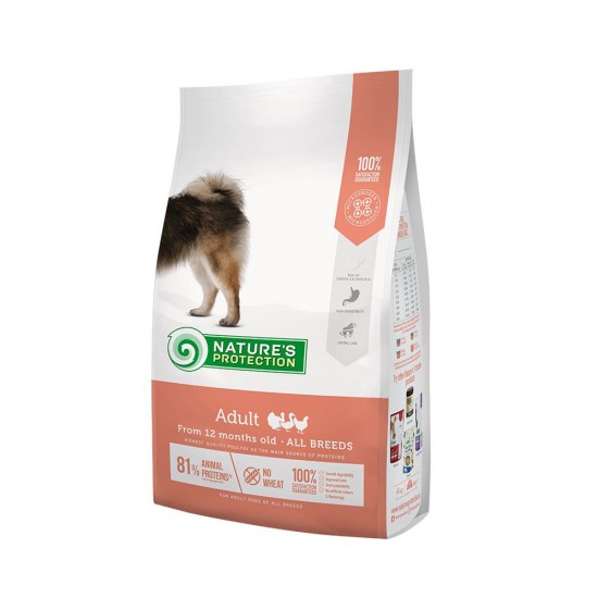 Natures Protection Adult 12kg Natures Protection Adult 12kg